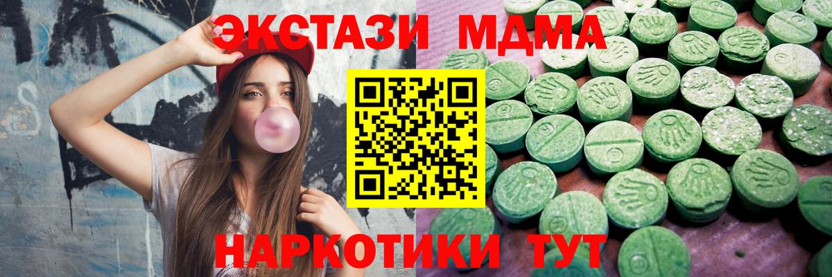 Экстази louis Vuitton Свободный