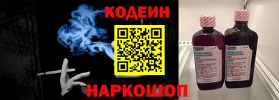 COCAINE Можга