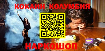 мет Можайск