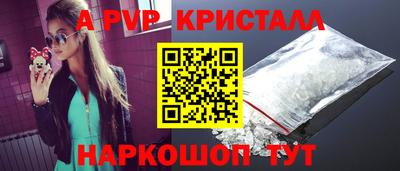 COCAINE Можга