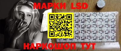 мет Можайск