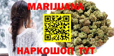 кокаин премиум Моздок