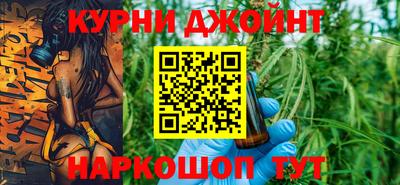 кокаин премиум Моздок