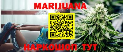 кокаин премиум Моздок