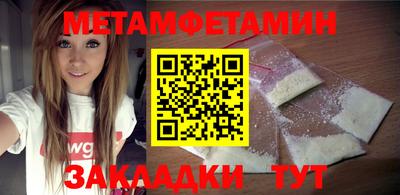 COCAINE Можга