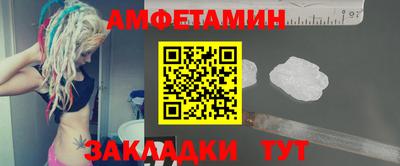 кокаин премиум Моздок