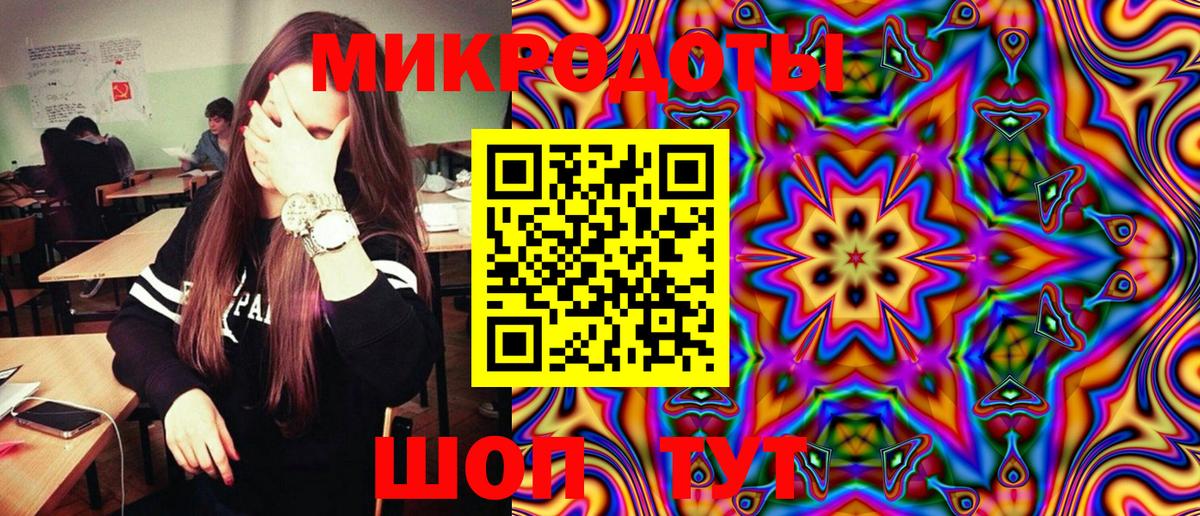 Галлюциногенные грибы Cubensis  Псилоцибиновые грибы Psilocybe  Свободный  Вход с VPN 